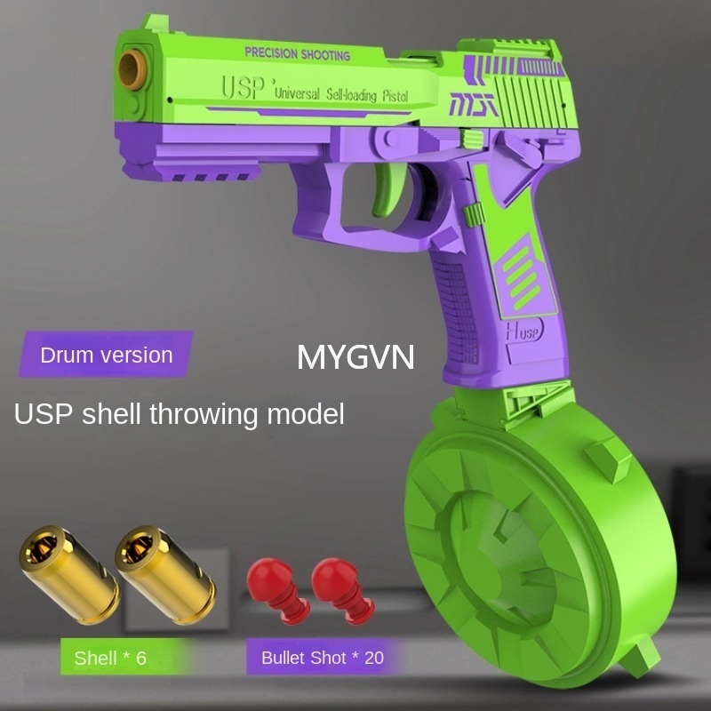 USP Children Carrot Soft Bullet Gun1911 Automatic Reloading Drum Manual Burst Eject The Shell Model Gun Toy Child Adult Birthday Gift