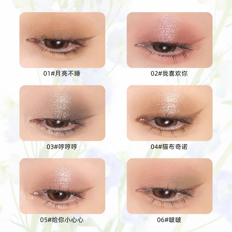 Eye Shadow FLORTTE First Kiss Bobo Eye Shadow Girl Water Wave Four-Color Wave Eye Shadow Palette 231031