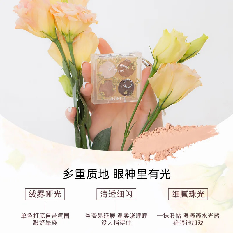 Eye Shadow FLORTTE First Kiss Bobo Eye Shadow Girl Water Wave Four-Color Wave Eye Shadow Palette 231031