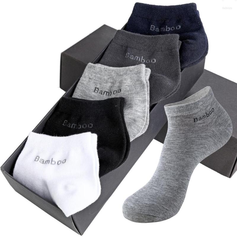 Men's Socks 5 Pairs/Pack Men's Bamboo Short Business Men Deodorant Ankle Breathable Male Solid Color US Size 6-11, 5 pairs navy
Men's Socks 5 Pairs/Pack Men's Bamboo Short Business Men Deodorant Ankle Breathable Male Solid Color US Size 6-11, 5 pairs navy