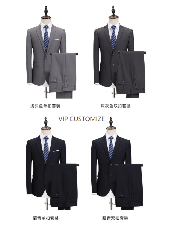 SYQ Shawn offline level private customize comfortable fashion clothing 222233333, Vip customer
SYQ Shawn offline level private customize comfortable fashion clothing 222233333, Vip customer
