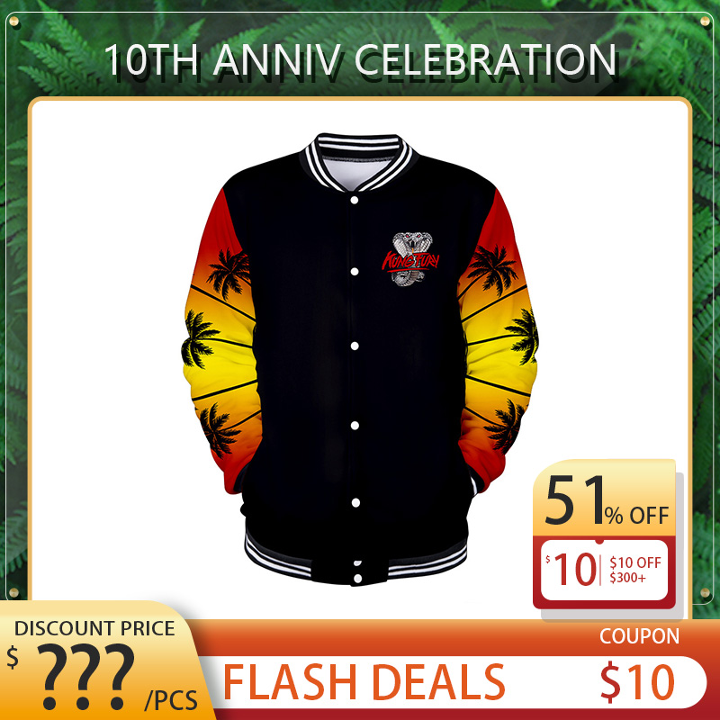 2022 Cobra Pattern Sweatshirt Men's Kung Fu Round Neck Men's Baseball Uniform, Customize(not sale)
2022 Cobra Pattern Sweatshirt Men's Kung Fu Round Neck Men's Baseball Uniform, Customize(not sale)
