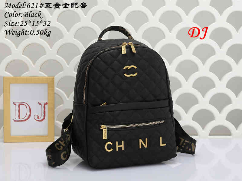 Backpack women Luxury Brand CC Leather fashion casual Bag Leisure Bag Schoolbag W220901, Customer service
Backpack women Luxury Brand CC Leather fashion casual Bag Leisure Bag Schoolbag W220901, Customer service