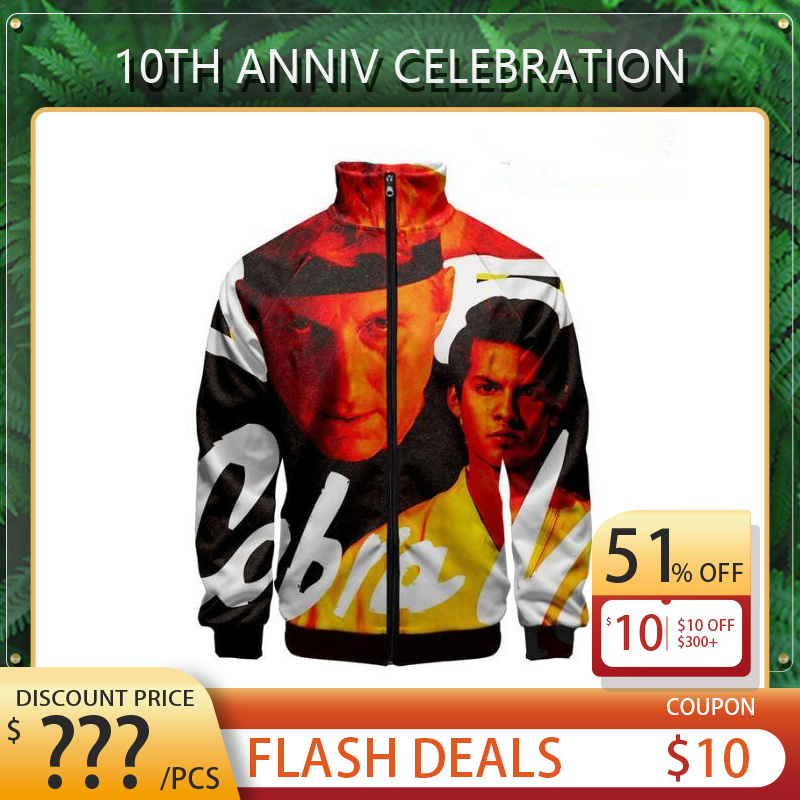 Cobra Embroidered Baseball Uniform Men's Sweatshirt Button Design Kung Fu Jacket, Customize(not sale)
Cobra Embroidered Baseball Uniform Men's Sweatshirt Button Design Kung Fu Jacket, Customize(not sale)