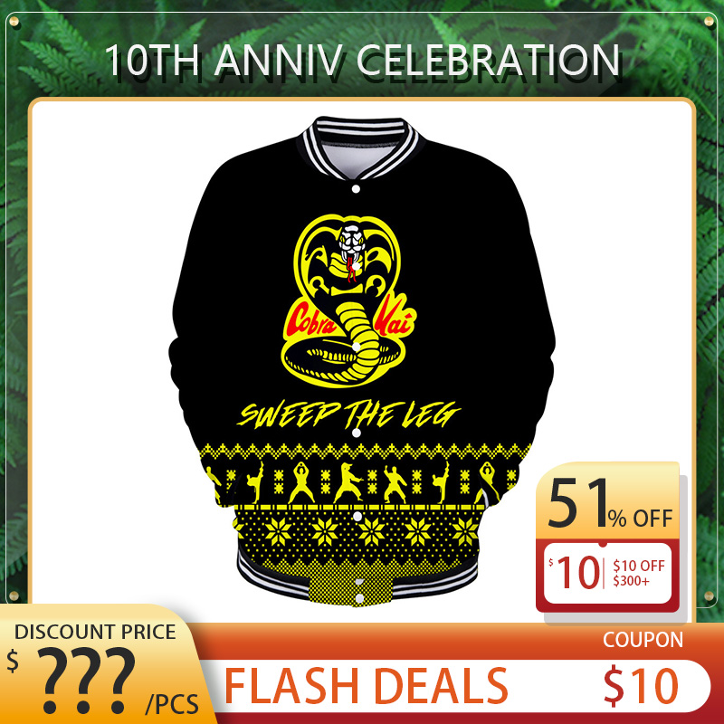 Cobra Pattern Men's Jacket Sweatshirt Men's Round Neck Baseball Jersey, Customize(not sale)
Cobra Pattern Men's Jacket Sweatshirt Men's Round Neck Baseball Jersey, Customize(not sale)