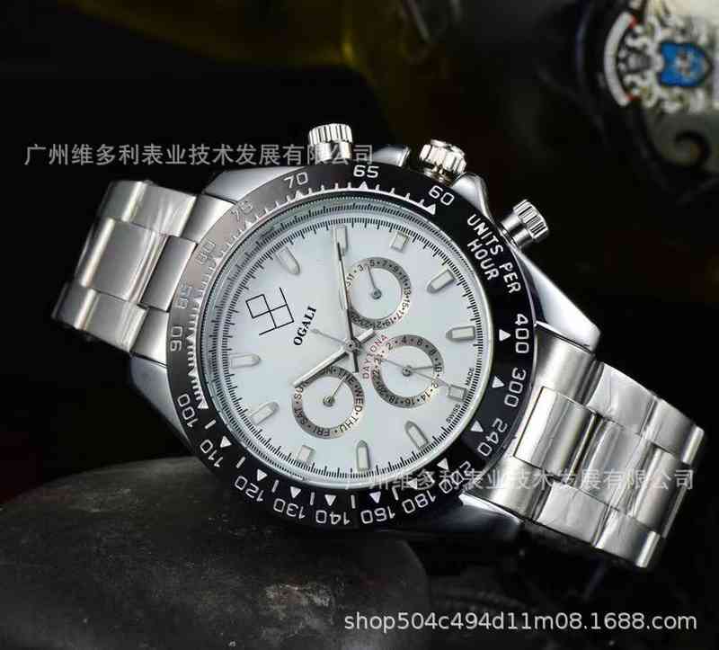 Luxury Mechanical Watch for Menpanda Ceramic Ring daytonaess Fully Automatic Waterproof Luminous 316 Steel Strip Men's
Luxury Mechanical Watch for Menpanda Ceramic Ring daytonaess Fully Automatic Waterproof Luminous 316 Steel Strip Men's