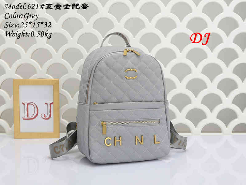 Backpack women Luxury Brand CC Leather fashion casual Bag Leisure Bag female W220901, Customer service
Backpack women Luxury Brand CC Leather fashion casual Bag Leisure Bag female W220901, Customer service