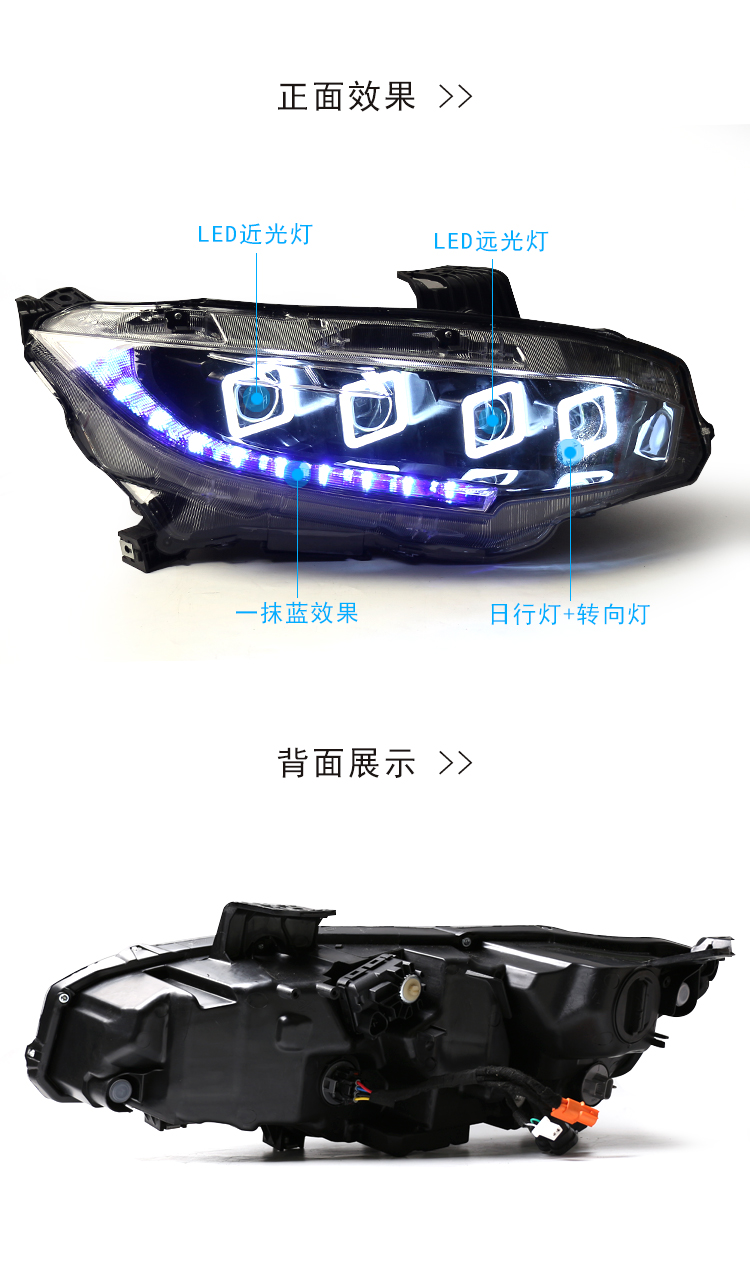 Headlights all LED for Honda CIVIC X G10 LED Headlight 20 16-2021 High Beam Daytime Running Lights Highlight Turn Signal