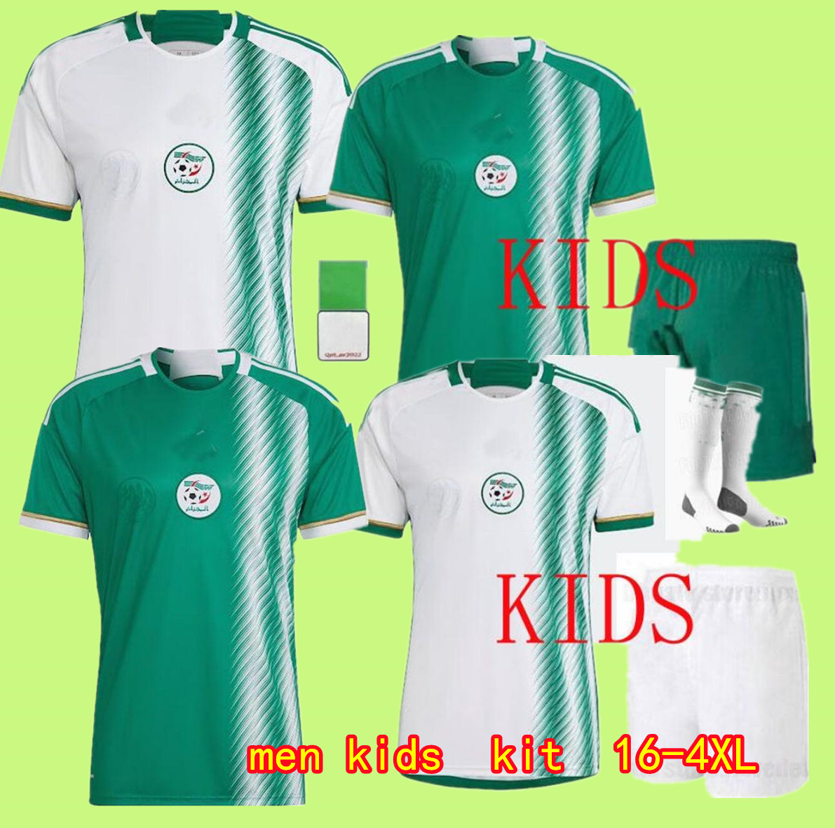 Algerie Algeria soccer jerseys 2022 Fans Player version MAHREZ BRAHIMI BENNACER 2 Star home away jersey men kids maillot de football shirts training Uniform kids, 22 223
Algerie Algeria soccer jerseys 2022 Fans Player version MAHREZ BRAHIMI BENNACER 2 Star home away jersey men kids maillot de football shirts training Uniform kids, 22 223