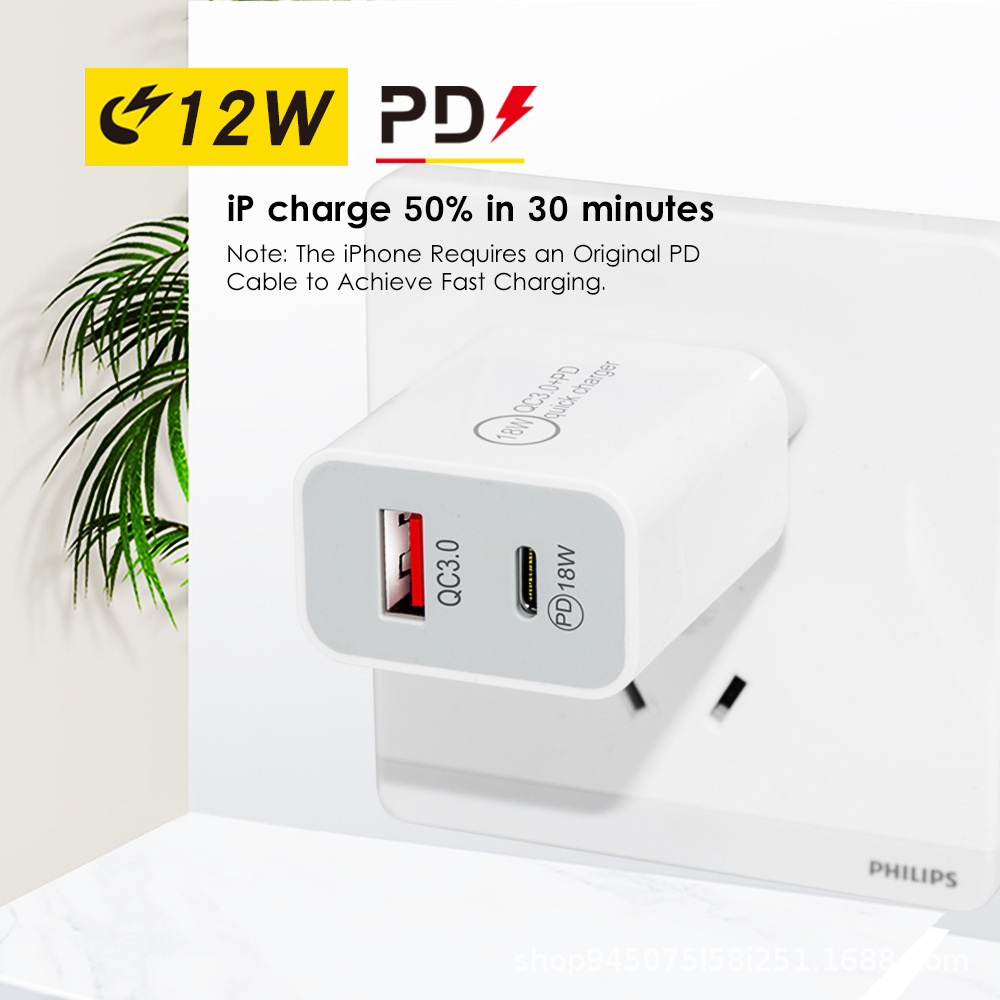 PD12W Chargers Mobile Phone Charging Multi-port Charger Head Tablet Power Adapter with Package