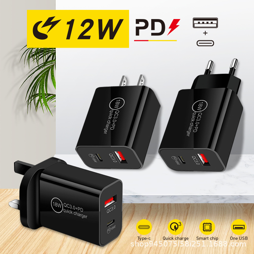 PD12W Chargers Mobile Phone Charging Multi-port Charger Head Tablet Power Adapter with Package
