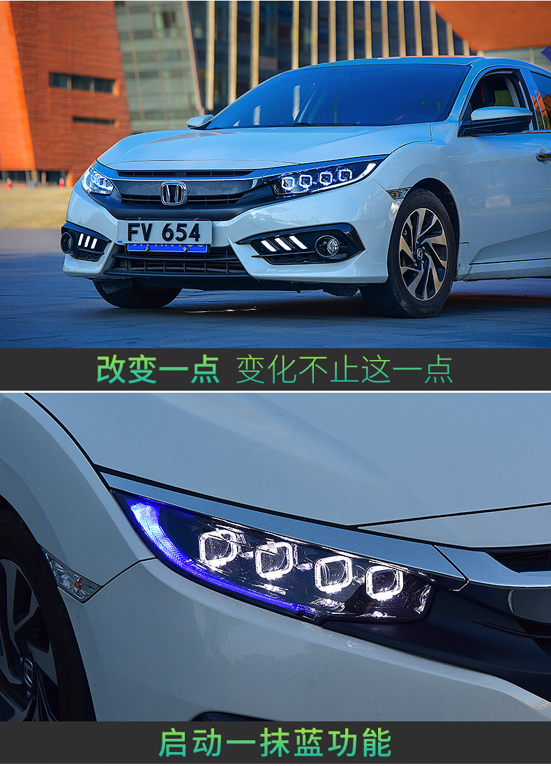 Car Headlights Assembly for Honda CIVIC X G10 20 16-2021 Blue DRL Headlight LED High Low Beam Fog Front Lamp