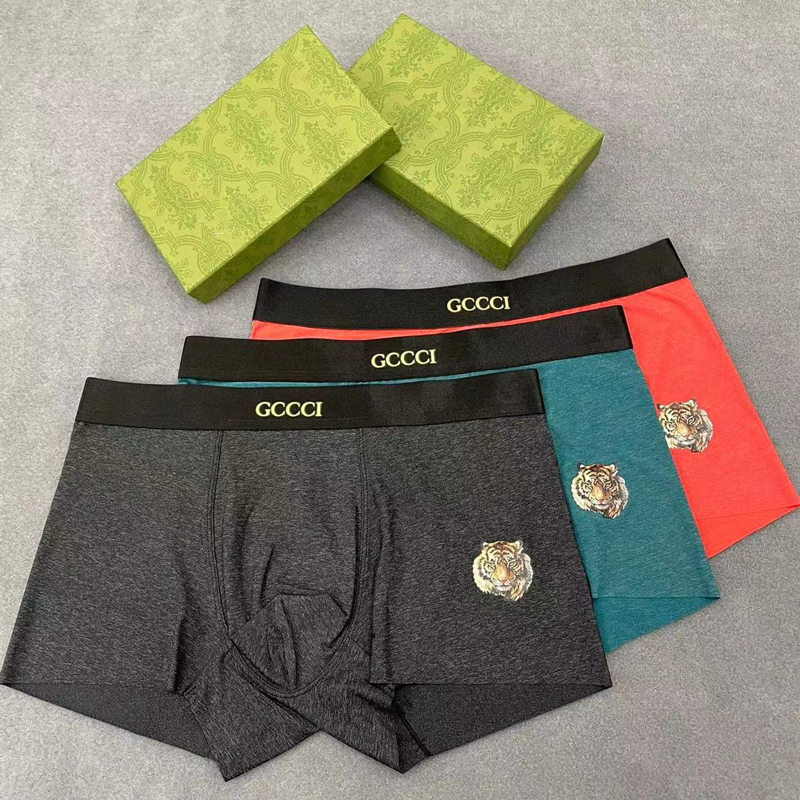 Underpants Mens Underwears Designer Short Underwear Boxer Ice Silk Summer Ultra Thin Section 2022 Popular Loose Shorts Head Slit 2023, 3(with box = 3 pieces)
Underpants Mens Underwears Designer Short Underwear Boxer Ice Silk Summer Ultra Thin Section 2022 Popular Loose Shorts Head Slit 2023, 3(with box = 3 pieces)