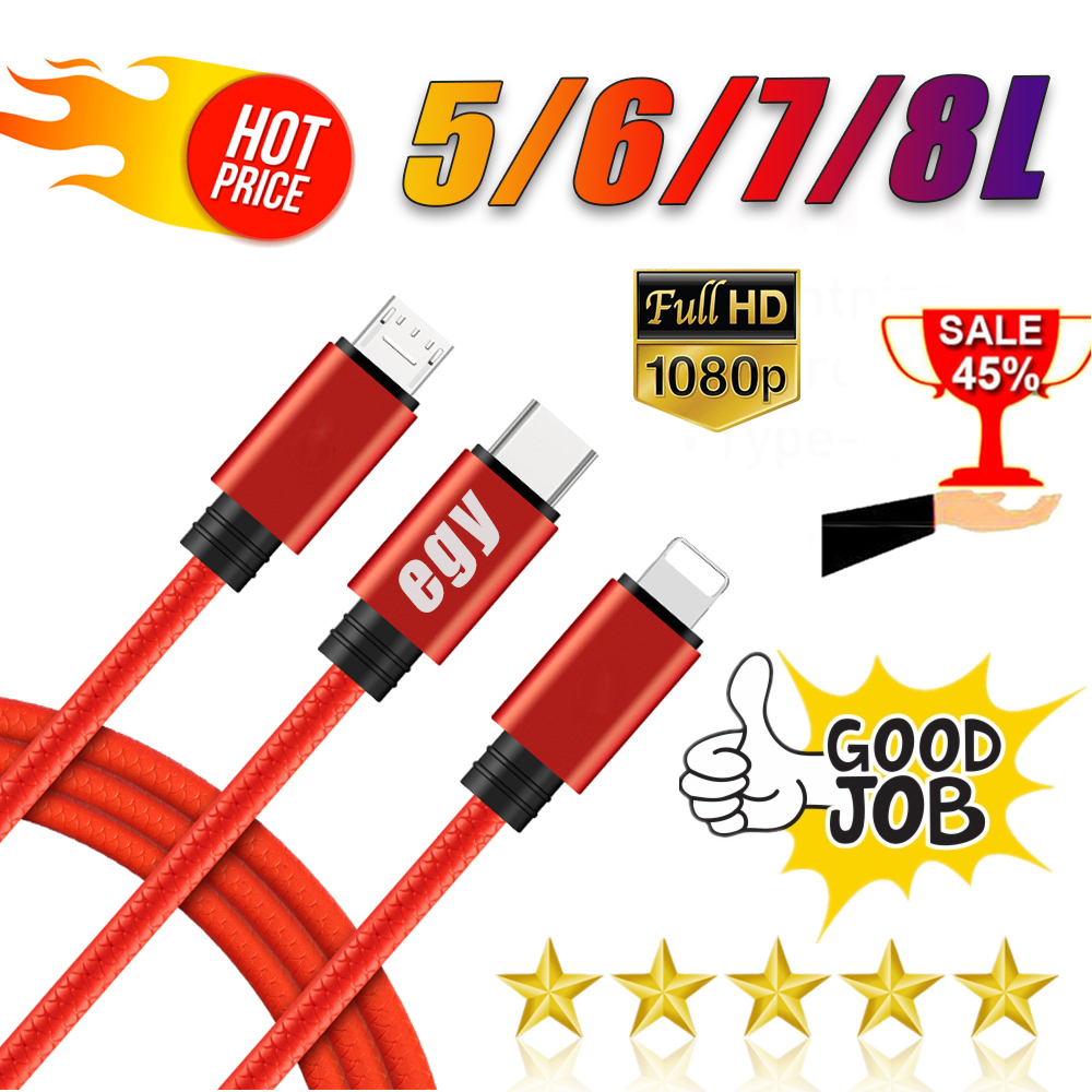 Stable Europe Cccam Antennas For 1 year 6/7 lines 100% Ensured Cccams Cline For Spain/Portugal/Poland DVB-S2 GTmedia V8 V9
Stable Europe Cccam Antennas For 1 year 6/7 lines 100% Ensured Cccams Cline For Spain/Portugal/Poland DVB-S2 GTmedia V8 V9