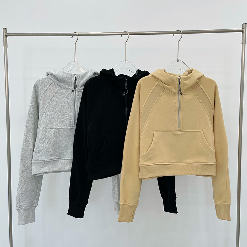 Lu-01 Yoga Sweatshirt Scuba Full Half Zip Hoody Hoodies Outdoor Leisure Sweatshirts Gym Clothes Women Tops Workout Fitness Thick Yoga Jackets Exercise, Khaki
Lu-01 Yoga Sweatshirt Scuba Full Half Zip Hoody Hoodies Outdoor Leisure Sweatshirts Gym Clothes Women Tops Workout Fitness Thick Yoga Jackets Exercise, Khaki