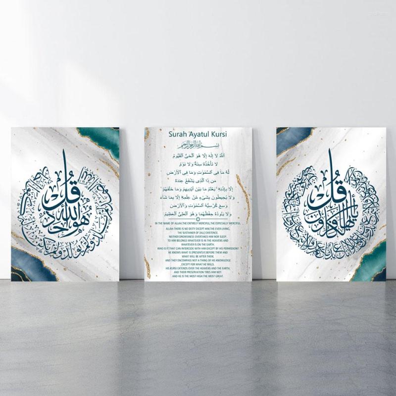 Paintings Bohemia Green Blue Surah Quran Ayatul Kursi Arabic Calligraphy Islamic Painting Art Wall Poster Home Interior Decor Canvas Print
Paintings Bohemia Green Blue Surah Quran Ayatul Kursi Arabic Calligraphy Islamic Painting Art Wall Poster Home Interior Decor Canvas Print