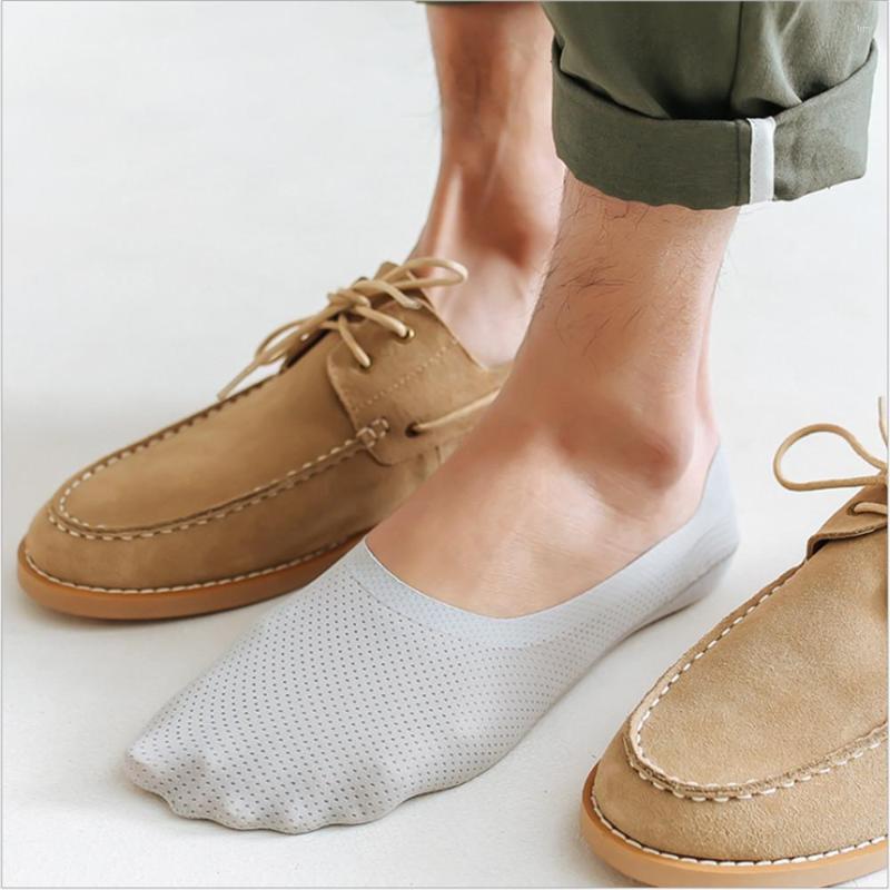 Men's Socks Men's Boat Ice Silk Mesh Invisible Dispensing Non-slip Breathable Pure Cotton
Men's Socks Men's Boat Ice Silk Mesh Invisible Dispensing Non-slip Breathable Pure Cotton