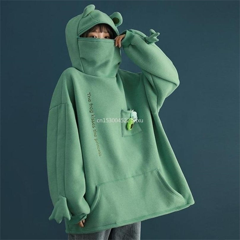 Womens Hoodies Sweatshirts Unisex Frog Zipper Hoodie Fleece Lined Springtime Embroidery oversized Sweatshirt Harajuku Warm Pullover Korean Style 220901, Orange
Womens Hoodies Sweatshirts Unisex Frog Zipper Hoodie Fleece Lined Springtime Embroidery oversized Sweatshirt Harajuku Warm Pullover Korean Style 220901, Orange