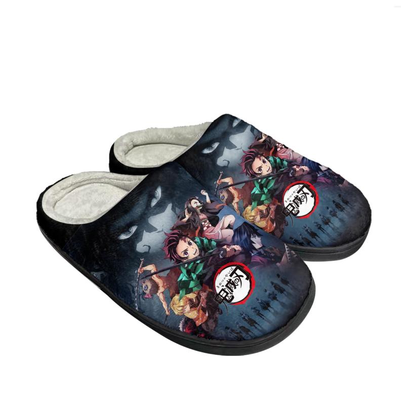 Slippers Anime Demon Slayer Kimetsu No Yaiba Home Cotton Custom Mens Womens Sandals Plush Casual Keep Warm Shoes Thermal Slipper, Custom diy your pic
Slippers Anime Demon Slayer Kimetsu No Yaiba Home Cotton Custom Mens Womens Sandals Plush Casual Keep Warm Shoes Thermal Slipper, Custom diy your pic