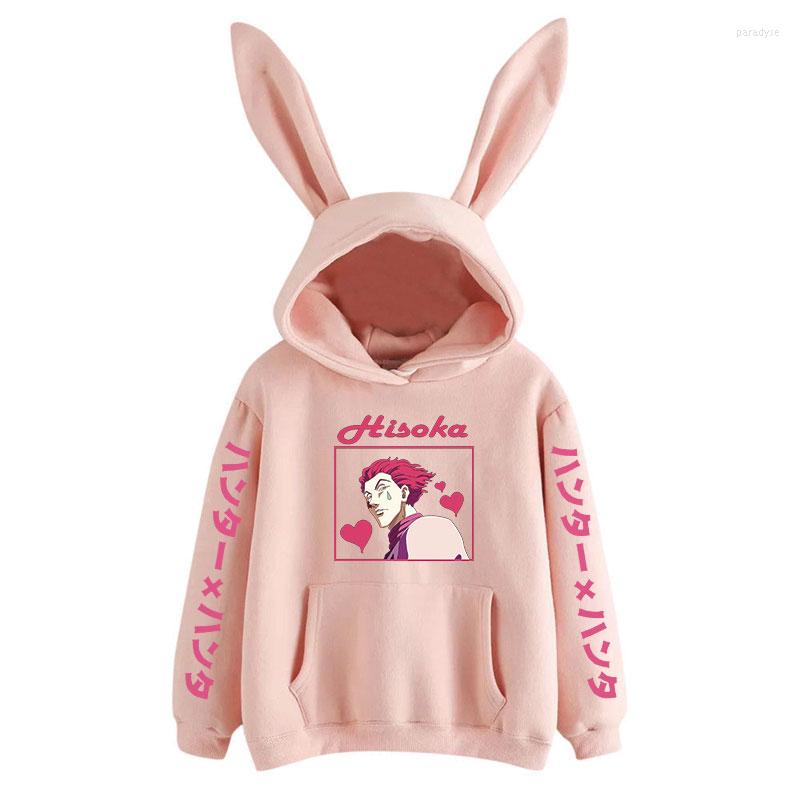 Women' Hoodies 2022 Janpanese Anime X Killua Hoodie Women Girls Hisoka Sweatshirts Kawaii Streetwear Graphic, Red hxh3
Women' Hoodies 2022 Janpanese Anime X Killua Hoodie Women Girls Hisoka Sweatshirts Kawaii Streetwear Graphic, Red hxh3