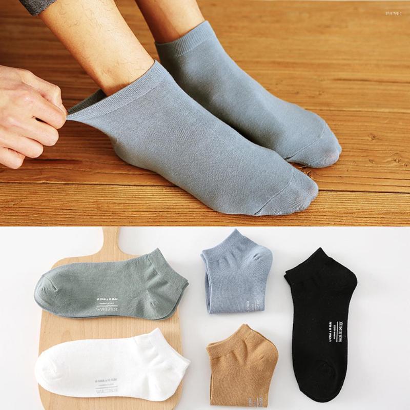 Men's Socks 3 Pairs/Lot Man Cotton Short Fashion Solid Color Casual Sox Men's Calcetines Male Versatile Comfortable Spring Summer Sock, 04
Men's Socks 3 Pairs/Lot Man Cotton Short Fashion Solid Color Casual Sox Men's Calcetines Male Versatile Comfortable Spring Summer Sock, 04