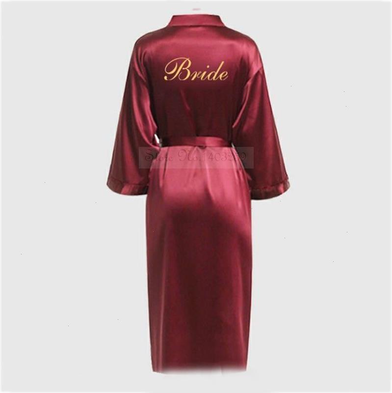 Female Sleepwear Bathrobe Casual Loose Home Dress Sexy Embroidery Bride, Burgundy bride
Female Sleepwear Bathrobe Casual Loose Home Dress Sexy Embroidery Bride, Burgundy bride