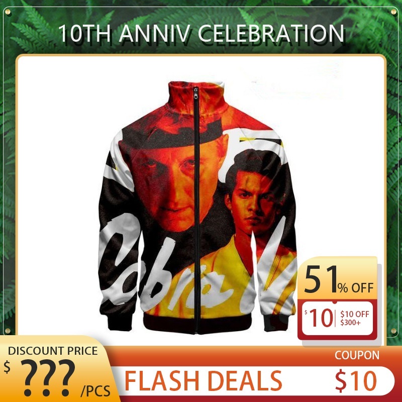 U.S. drama Cobra Printing Men's Hoodies Fashion Mens Sweatshirts Baseball Uniform XS-3XL, Customize(not sale)
U.S. drama Cobra Printing Men's Hoodies Fashion Mens Sweatshirts Baseball Uniform XS-3XL, Customize(not sale)
