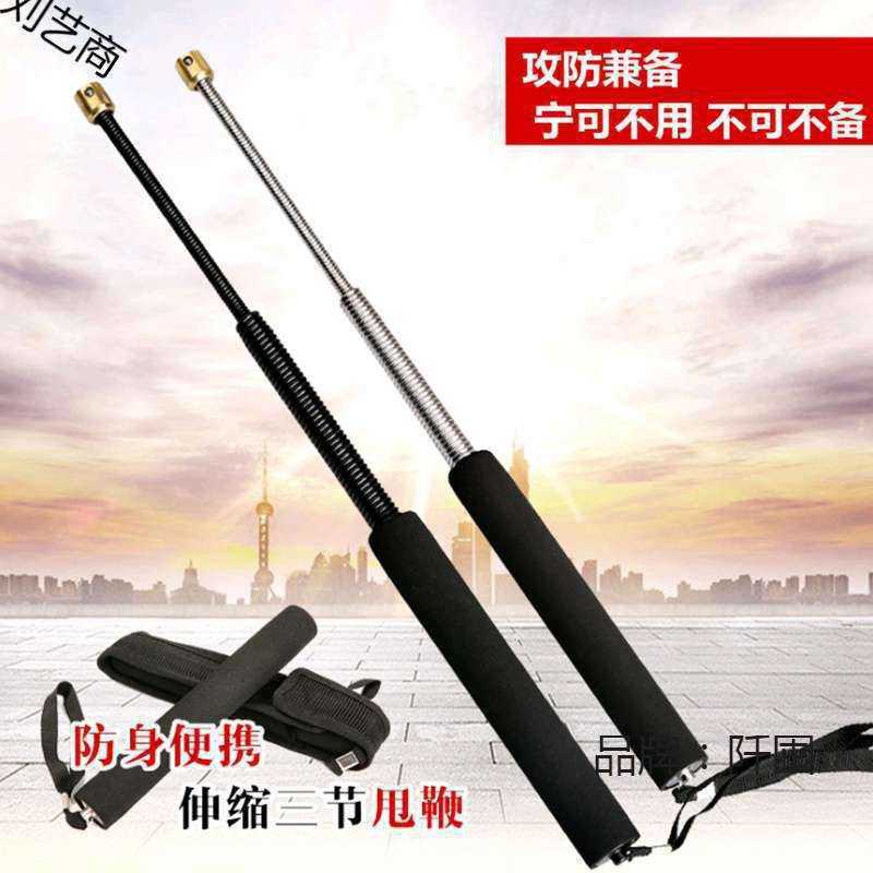 Other Hand Tools Whip Designers Ing Telescopic Stick Three Section Spring Men's and Women's Self Defense Vehicle Mounted Legal FPJ6
Other Hand Tools Whip Designers Ing Telescopic Stick Three Section Spring Men's and Women's Self Defense Vehicle Mounted Legal FPJ6