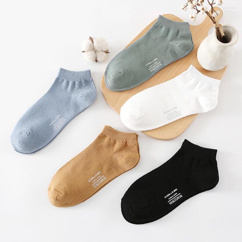 Men's Socks 10 Pairs/Lot Men's Invisible Male Boat Fashion Solid Color Casual Ankle Breathable Comfortable Cotton, Multi-10pairs
Men's Socks 10 Pairs/Lot Men's Invisible Male Boat Fashion Solid Color Casual Ankle Breathable Comfortable Cotton, Multi-10pairs