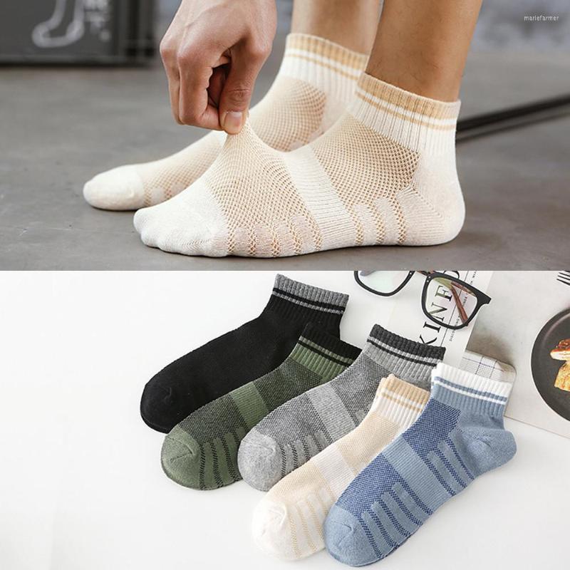 Men's Socks 10 Pairs/Lot Men's Low Tube Summer Ankle Male Mesh Breathable Comfortable Cotton Short Man Calcetines Sox, Multi-10pairs
Men's Socks 10 Pairs/Lot Men's Low Tube Summer Ankle Male Mesh Breathable Comfortable Cotton Short Man Calcetines Sox, Multi-10pairs