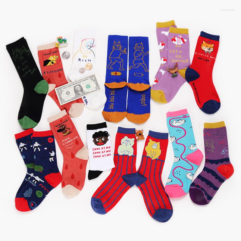 Men's Socks Autumn And Winter Pattern Literature Fan Yuanchuang Personality Cartoon Cotton Ma'am In Canister Tide, Purple
Men's Socks Autumn And Winter Pattern Literature Fan Yuanchuang Personality Cartoon Cotton Ma'am In Canister Tide, Purple