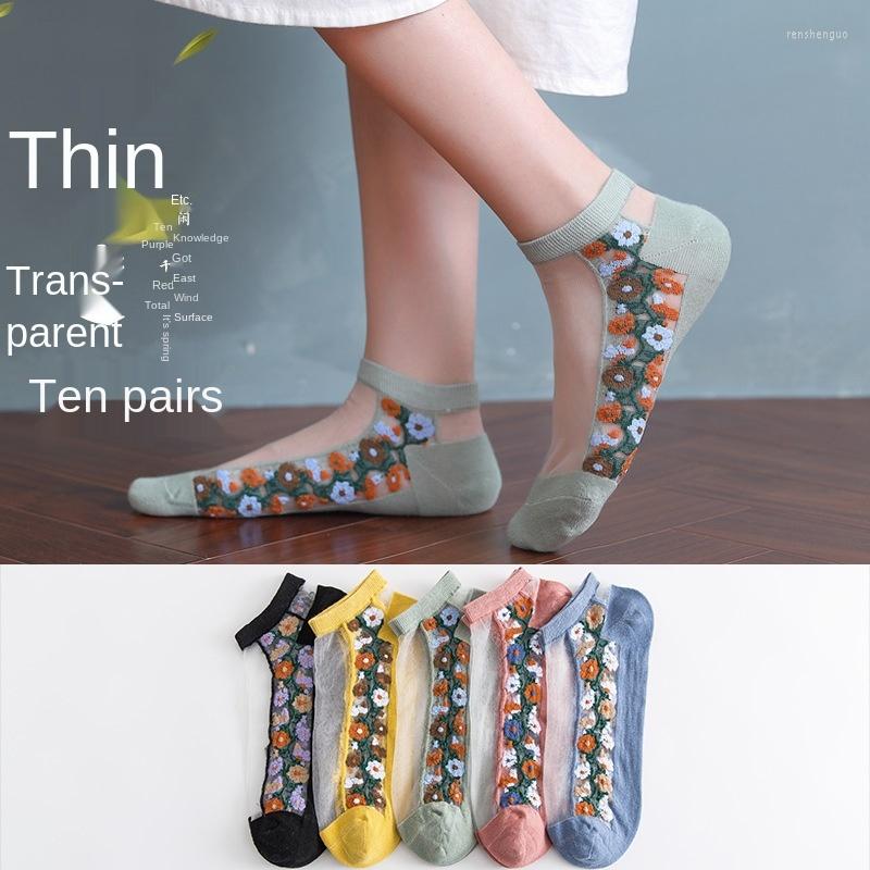 Women Socks Lolita Thin Transparent Summer Shallow Mouth Boat JK Pink Crystal Glass Pure Cotton Bottom Silk, Yellow 
Women Socks Lolita Thin Transparent Summer Shallow Mouth Boat JK Pink Crystal Glass Pure Cotton Bottom Silk, Yellow