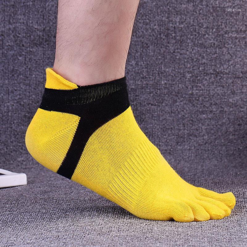 Men's Socks 5 Pairs Five Fingers Sport Run Men Sping Summer Cotton Breathable Sweaty Ankle Male Boys Deodorant Short Toe, 5 pairs black
Men's Socks 5 Pairs Five Fingers Sport Run Men Sping Summer Cotton Breathable Sweaty Ankle Male Boys Deodorant Short Toe, 5 pairs black