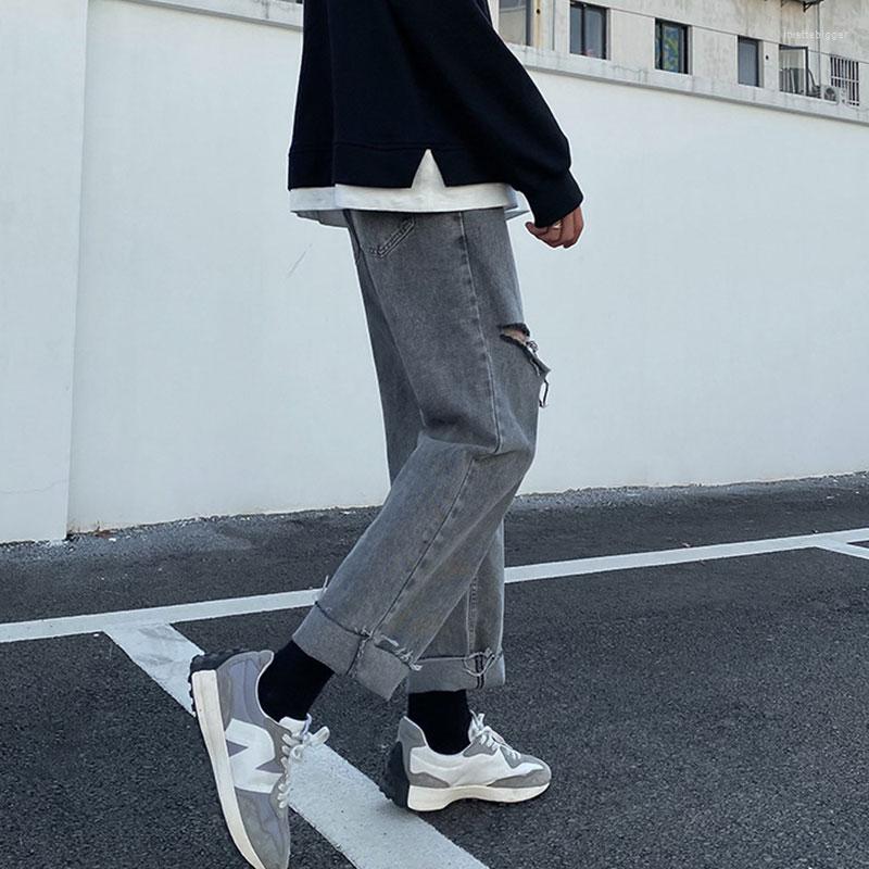 Men's Jeans Korean Male Students Casual Loose Straight Leg Pants Spring And Autumn Fashion Brand Retro Washed Hole, P2
Men's Jeans Korean Male Students Casual Loose Straight Leg Pants Spring And Autumn Fashion Brand Retro Washed Hole, P2
