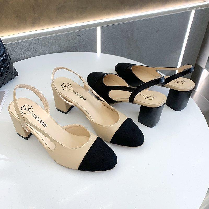 Dress Shoes Bow Ballet High Heels Woman Basic Pumps 2022 Fashion Two Tone Stitching Round Work Shoe Party Women Pump, Black
Dress Shoes Bow Ballet High Heels Woman Basic Pumps 2022 Fashion Two Tone Stitching Round Work Shoe Party Women Pump, Black