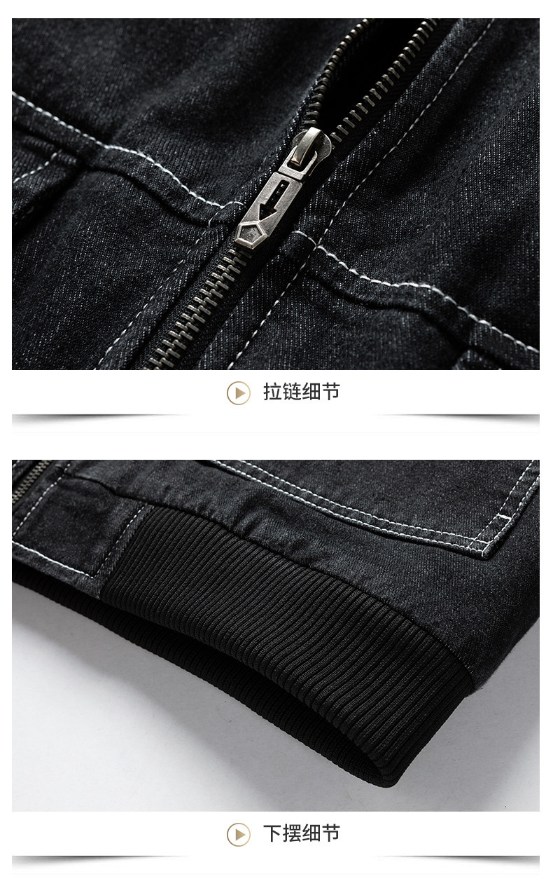 Mens Jackets Thicken Men Denim Jackets Fleece Collar Casual Mens Windbreaker Streetwear Autumn Jeans Cargo Jackets Men Motorcycle Coats 220902