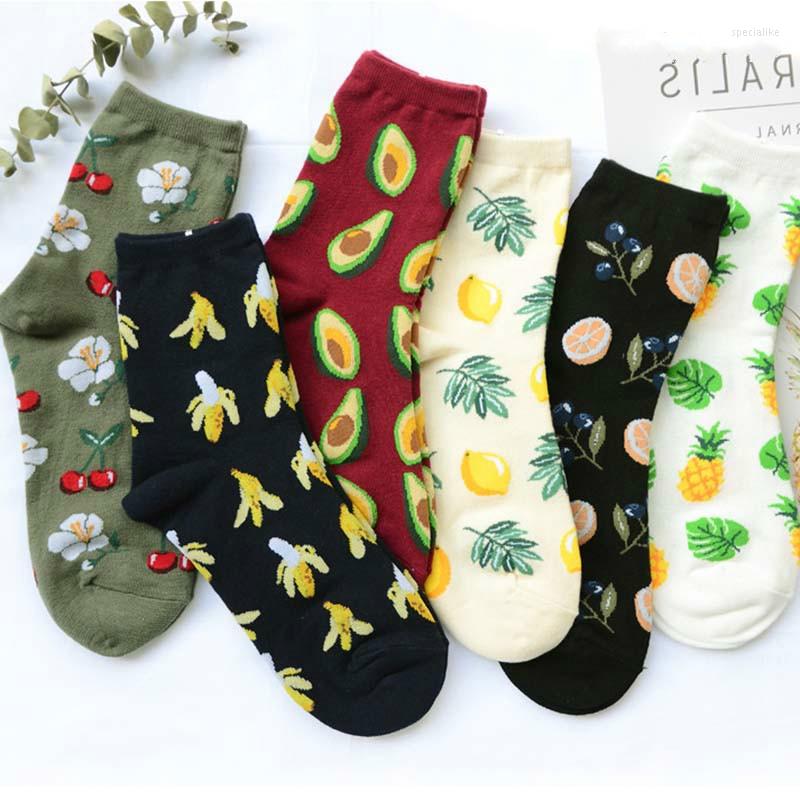 Women Socks Korean Fresh Fruits Lemon Avocado Pineapple Cherry Blueberry Orange Gardenias Banana Flamingos Plumerias Fruit Pattern
Women Socks Korean Fresh Fruits Lemon Avocado Pineapple Cherry Blueberry Orange Gardenias Banana Flamingos Plumerias Fruit Pattern