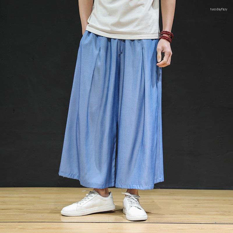Ethnic Clothing 2022 Men Wide Leg Pants Mens Cotton Joggers Retro Loose Trousers Man Chinese Style Linen Pant Male Crotch Nepal Robe 30072
Ethnic Clothing 2022 Men Wide Leg Pants Mens Cotton Joggers Retro Loose Trousers Man Chinese Style Linen Pant Male Crotch Nepal Robe 30072