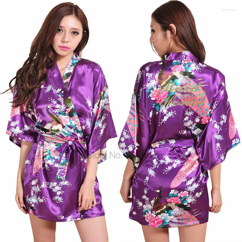 Women' Sleepwear Wedding Nightgown Maid Of Honor Satin Print Peacock Kimono Robe Gown V-Neck Bride Lingerie Sexy Bridesmaid Bathrobe, Pink b
Women' Sleepwear Wedding Nightgown Maid Of Honor Satin Print Peacock Kimono Robe Gown V-Neck Bride Lingerie Sexy Bridesmaid Bathrobe, Pink b
