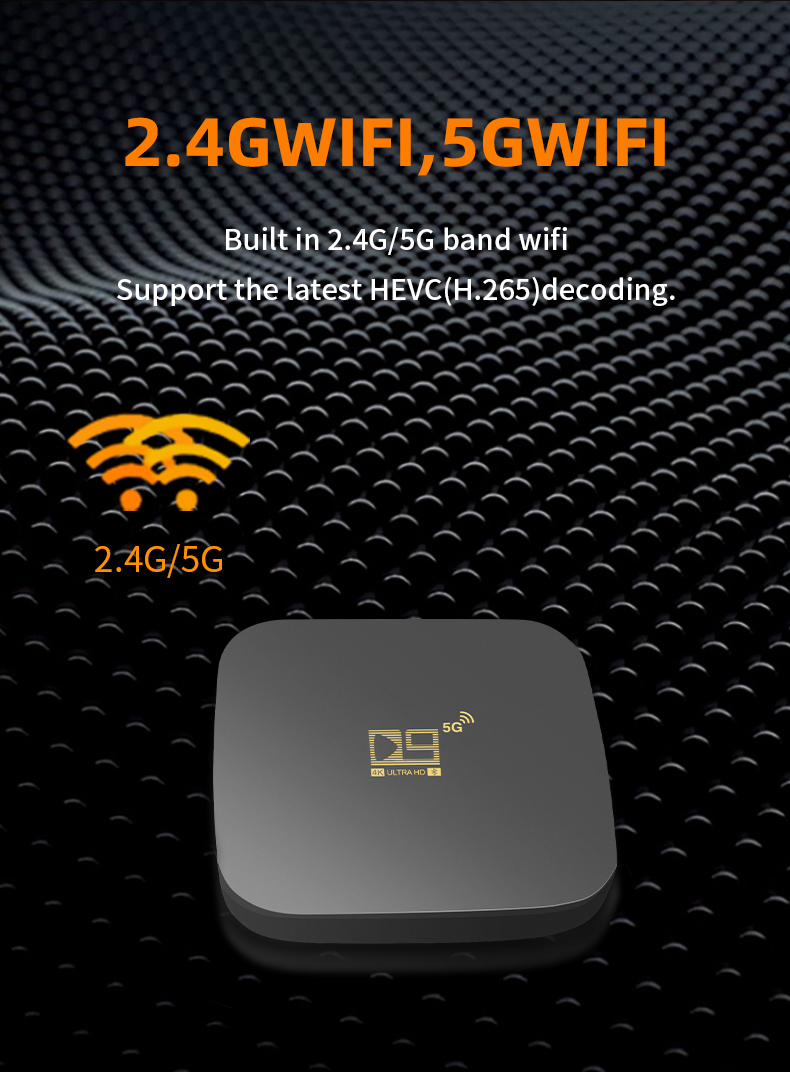 france stock D9 5g TV Box Android 11 Set Top Box WIFI 905 Core 4K HD 2g 16gVideo Media Player Home Theater