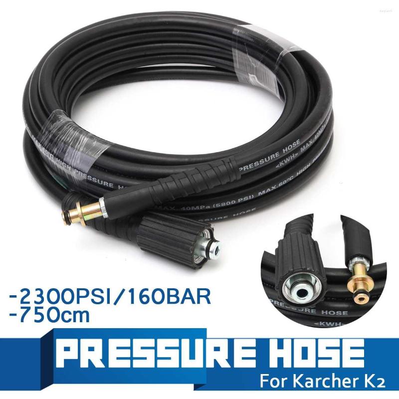 Lance 7.5m High Pressure Washer Hose Pipe Cord Water Cleaning Extension For Karcher K2
Lance 7.5m High Pressure Washer Hose Pipe Cord Water Cleaning Extension For Karcher K2