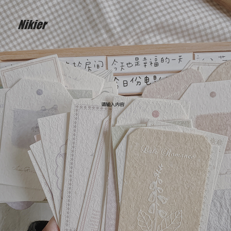 Adhesive Stickers Nikier 60Pcs Vintage Plant Note Cutes Vanilla Paper Tag MeMo Decoration Diary Planner DIY Scrapbooking Label Stationary Supplies 220902