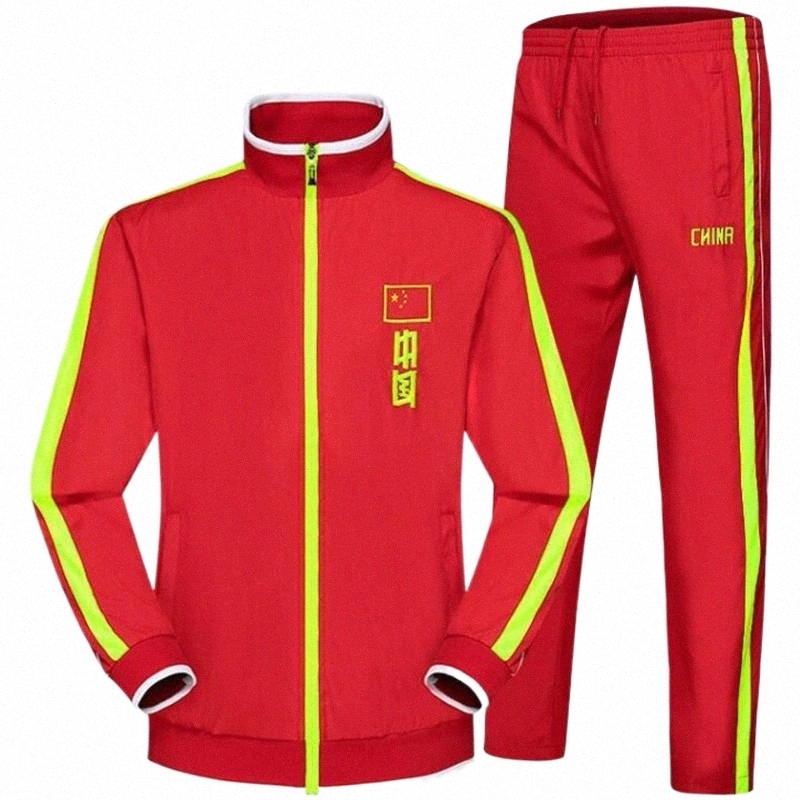Men's Tracksuits men's Tracksuits Men Sets Training Design Mens Casual Tracksuit Two Pieces Set Men's Sports Suit Embroider TracksuitsMen's B2yY#, Yellow
Men's Tracksuits men's Tracksuits Men Sets Training Design Mens Casual Tracksuit Two Pieces Set Men's Sports Suit Embroider TracksuitsMen's B2yY#, Yellow