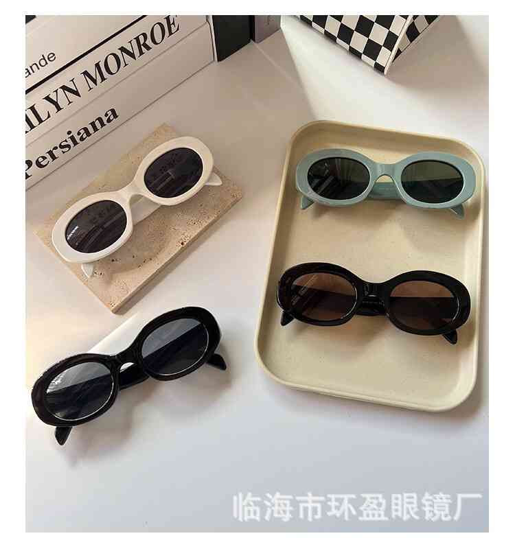 Fashion Sunglasses Sunglasseses 2022 new triumphal arch oval frame French spice Sunglass ins advanced sense
Fashion Sunglasses Sunglasseses 2022 new triumphal arch oval frame French spice Sunglass ins advanced sense