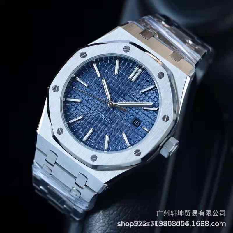 Watch Brand Es Luxury Ap15703 Royal Offshore Designer Oak Fully Automatic Mechanical Steel Band Mens Rubber, White
Watch Brand Es Luxury Ap15703 Royal Offshore Designer Oak Fully Automatic Mechanical Steel Band Mens Rubber, White