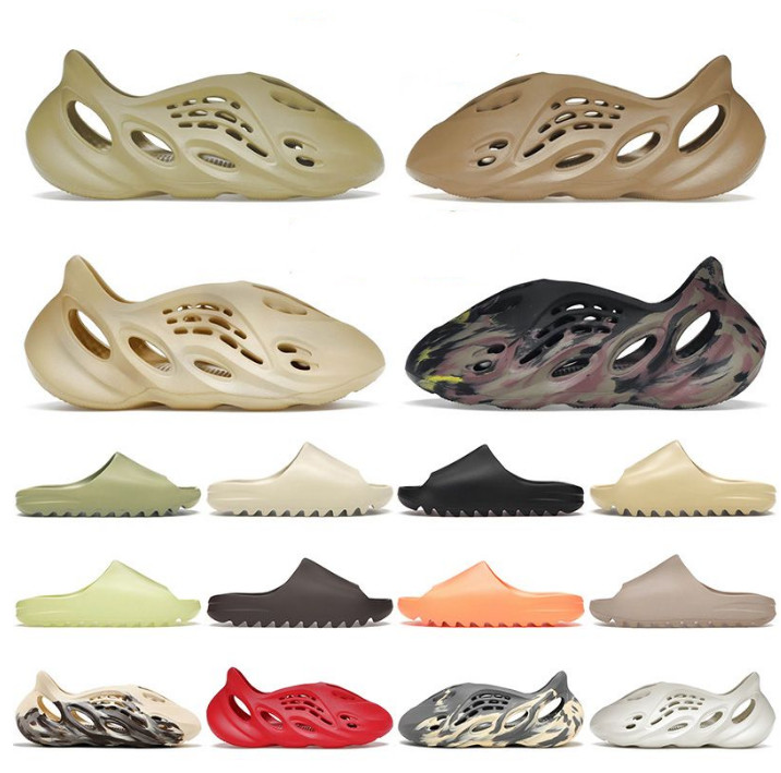 2022 Slipper Slides Designer Kanyese West Desert Sand Summer Brown Flat Men Women Beach Resin Slide Sandal, Chocolate
2022 Slipper Slides Designer Kanyese West Desert Sand Summer Brown Flat Men Women Beach Resin Slide Sandal, Chocolate