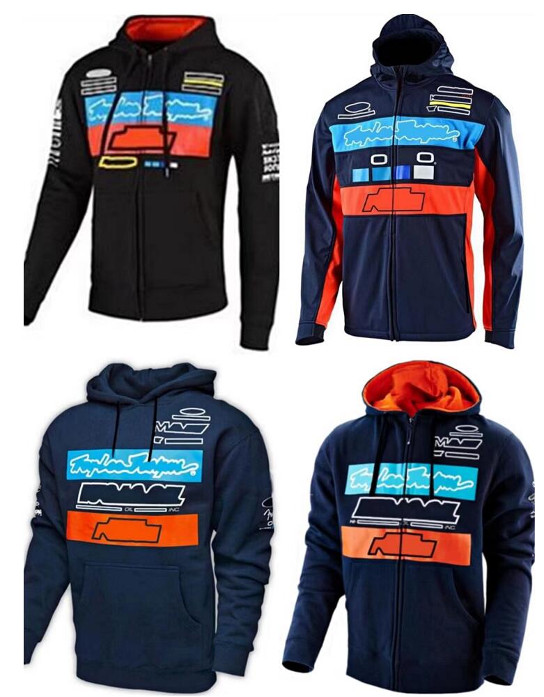 Motorcycle hoodie 2022 spring and autumn team sweatshirt racing jacket same style customization
Motorcycle hoodie 2022 spring and autumn team sweatshirt racing jacket same style customization