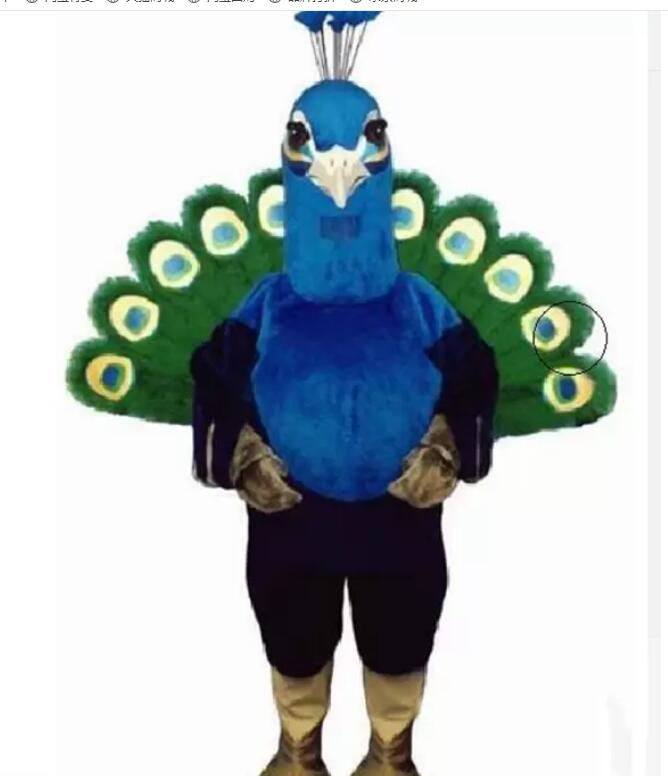 2022 High quality Blue peacock Mascot Costume Halloween Christmas Fancy Party Cartoon Character Outfit Suit Adult Women Men Dress Carnival Unisex Adul