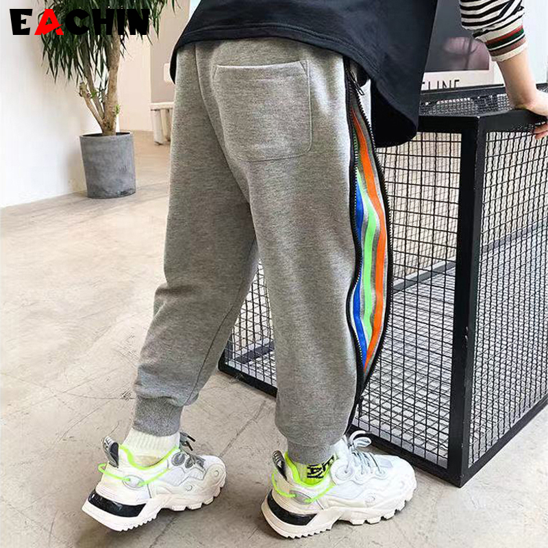 Trousers EACHIN Boys Pants Fashion Striped Trend Sport Casual Pants Spring Fall Teenage Cotton Sweatpants Boy Harem Pants Kids Bottoms 220905