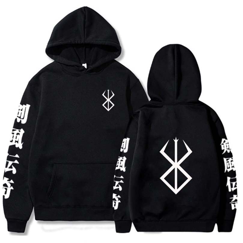 Mens Hoodies Sweatshirts Anime Hoodie Berserk Hip Hop Long Sleeve Casual Loose Print Anime Unisex 220905